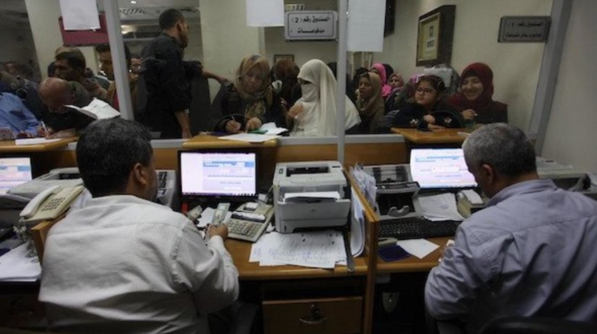 هل غدا إجازة رسمية بجميع المصالح الحكومية 2026؟.. 
